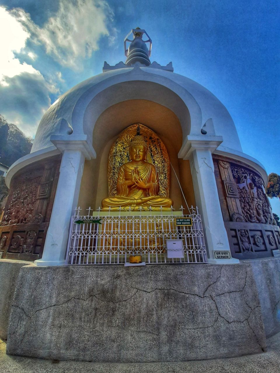 Photo of Darjeeling by Suraj Bajaj