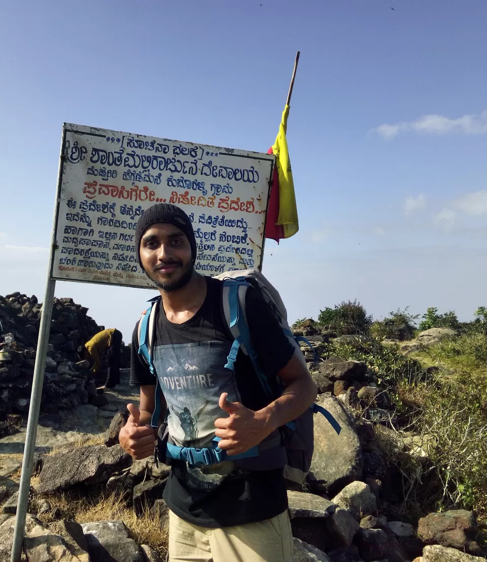 Photo of Kumara Parvatha, Kumaralli, ಕರ್ನಾಟಕ, India by Vikas Jain