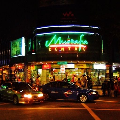 Photo of Mustafa Centre Singapore by Shantanu Trailokya