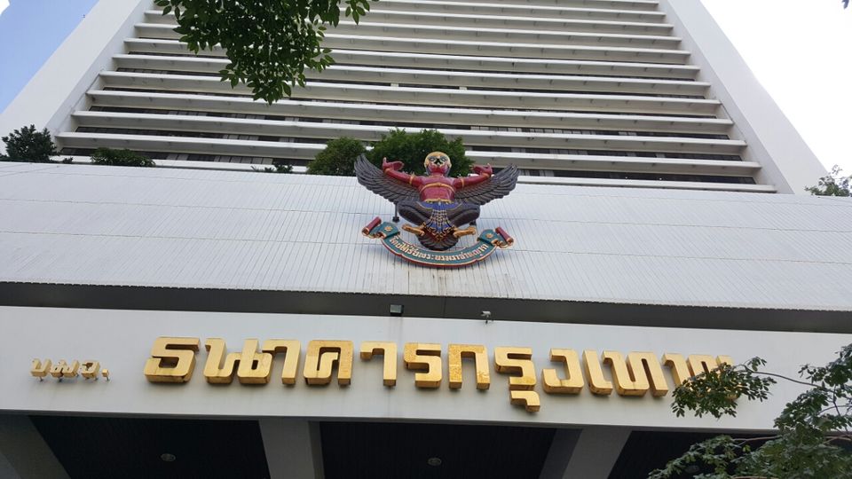 Photo of Silom Bangkok Thailand by Lincoln