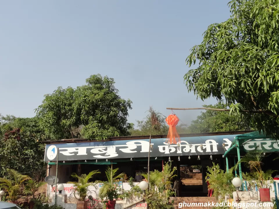 Photo of Hotel where we took lunch while returning by A Ghumakkad Couple