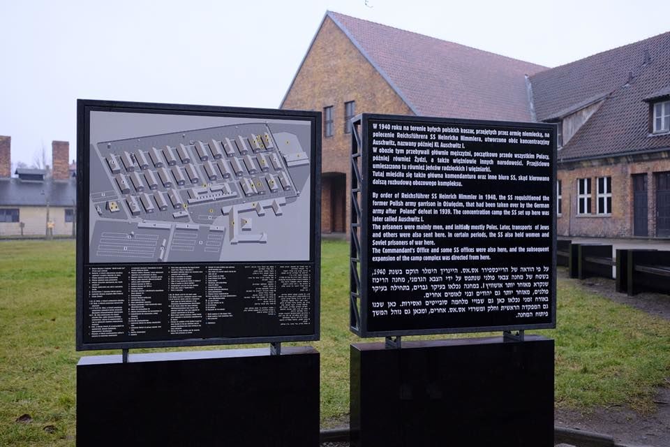 Photo of Memorial and Museum Auschwitz-Birkenau, Więźniów Oświęcimia, Oswiecim, Poland by Diptarka Gupta