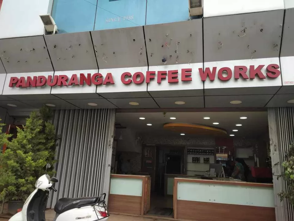 Photo of Panduranga Coffee 1938, MG Road, Lakshmishanagara, Chikmagalur, Karnataka, India by Titli Ghosh