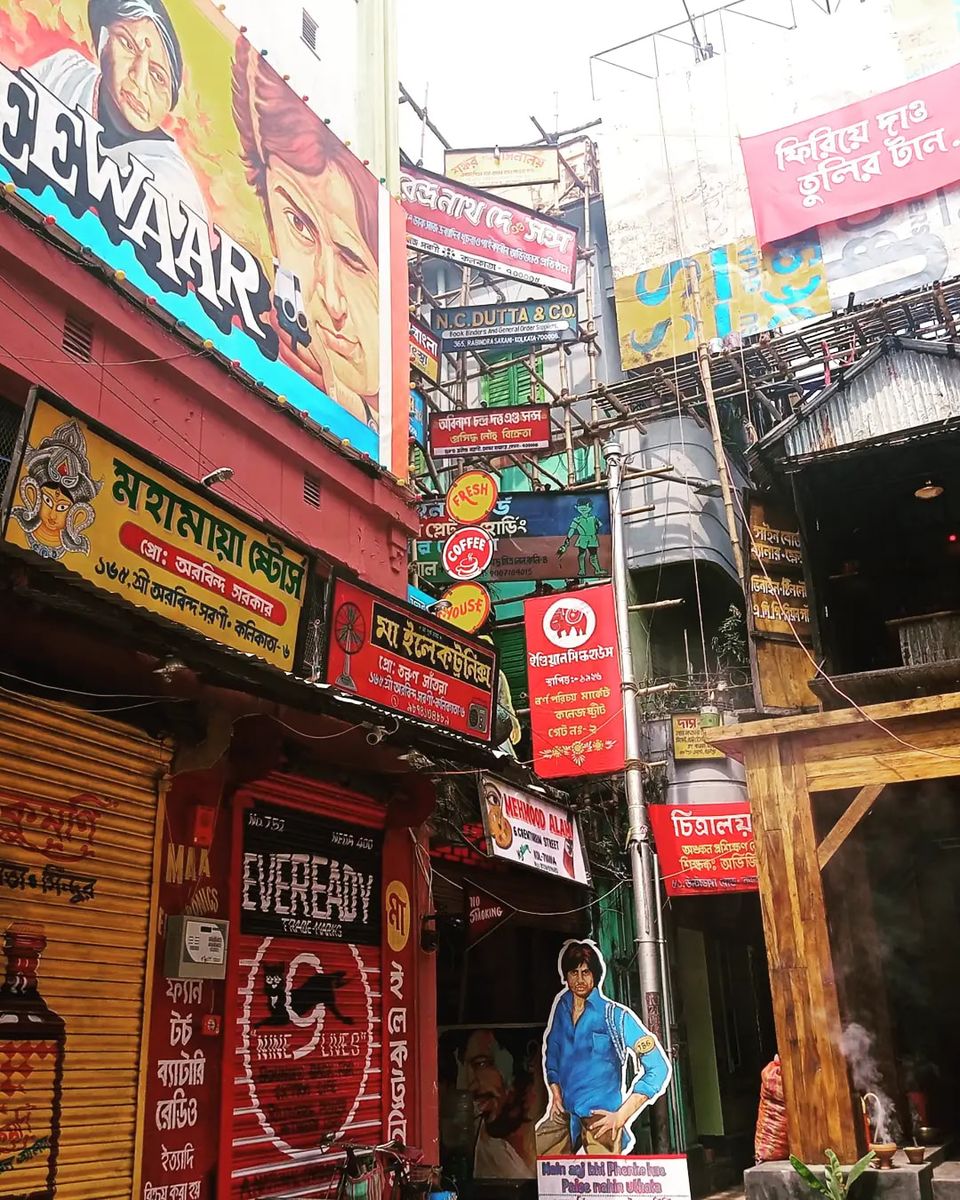 Photo of A Walk Through The Lanes of Kolkata on Durga Puja: The Biggest Festival of West Bengal 53/53 by Titli Ghosh