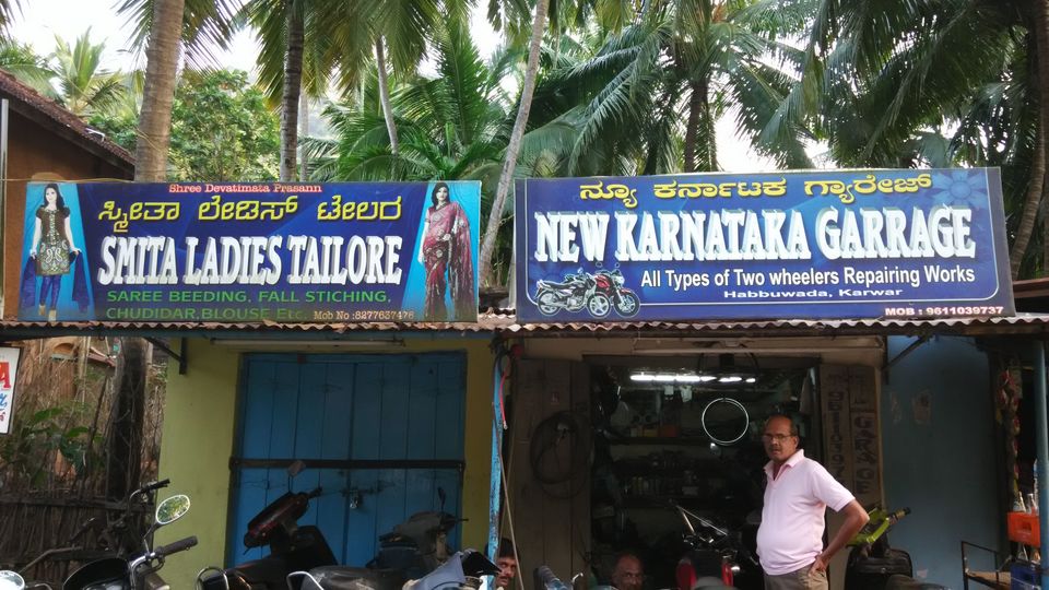 Photo of Heard of Karwar, Anyone? 8/54 by Shruti Rane Gupta
