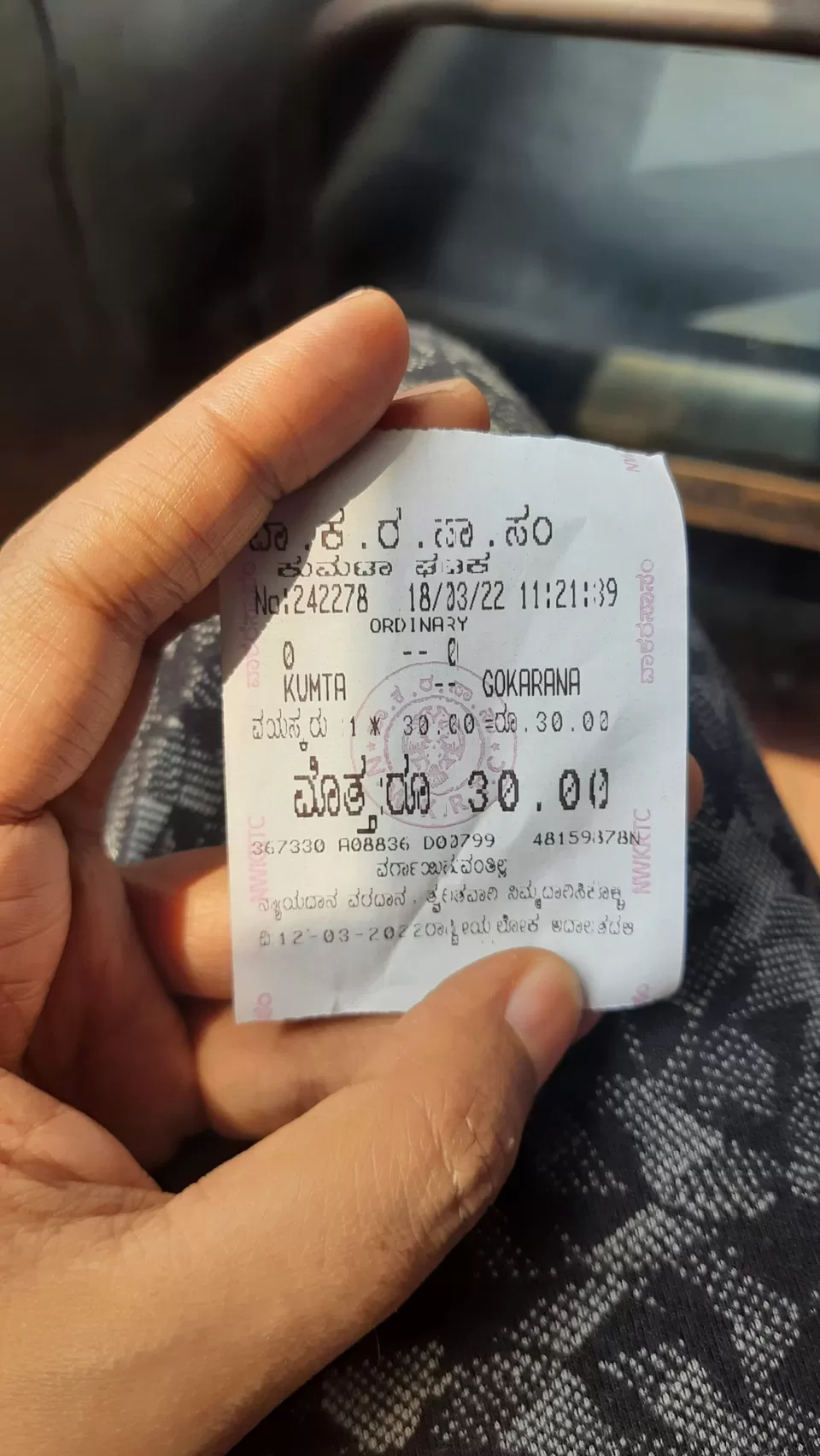 Photo of Information about Gokarna and how to travel from Mangalore by Hanee