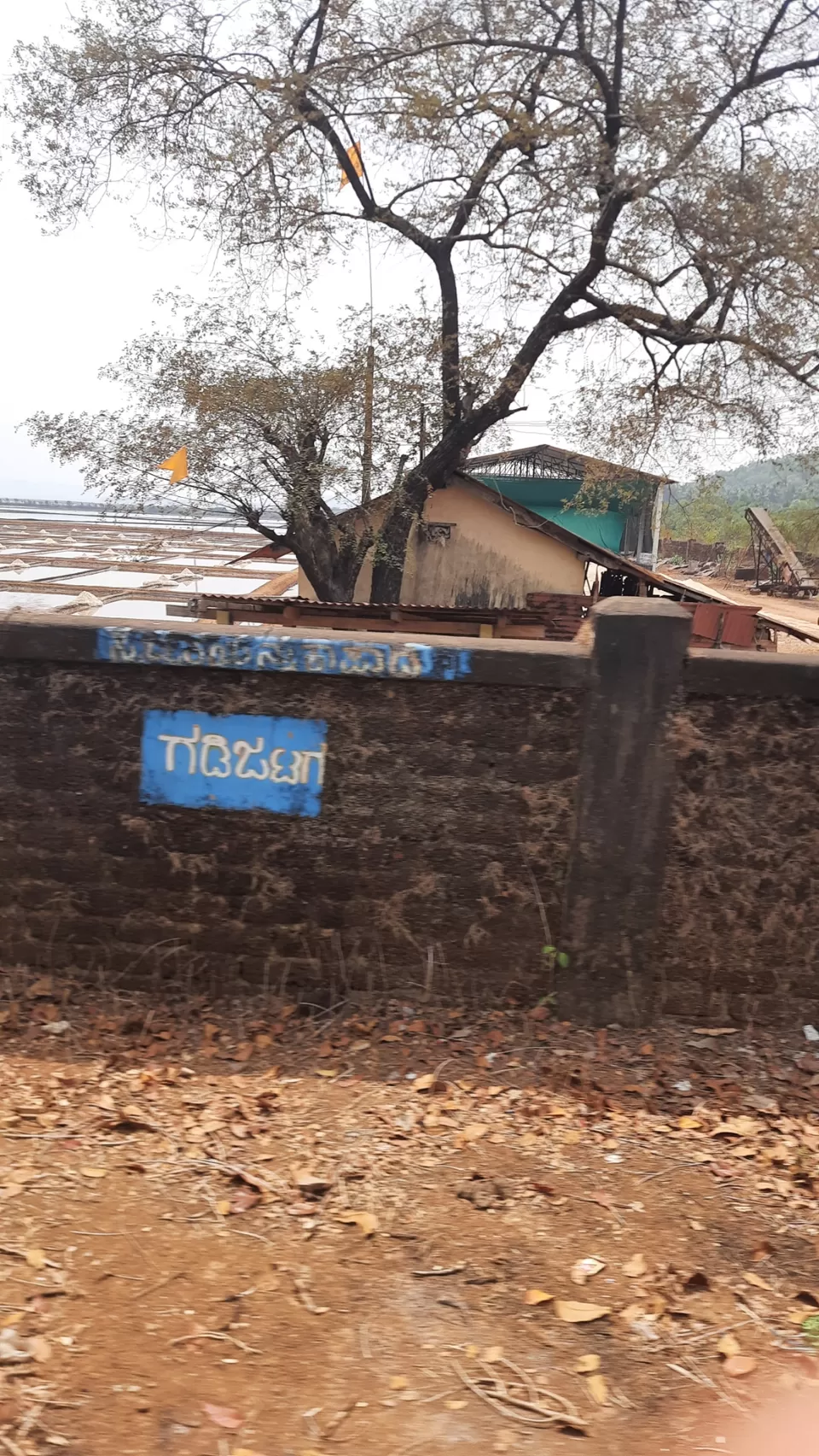 Photo of Information about Gokarna and how to travel from Mangalore by Hanee