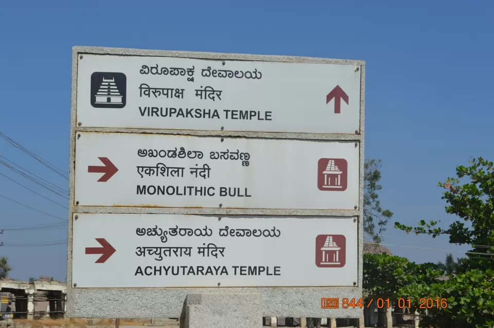 Photo of Hampi, Karnataka, India by Nisha Khulbe