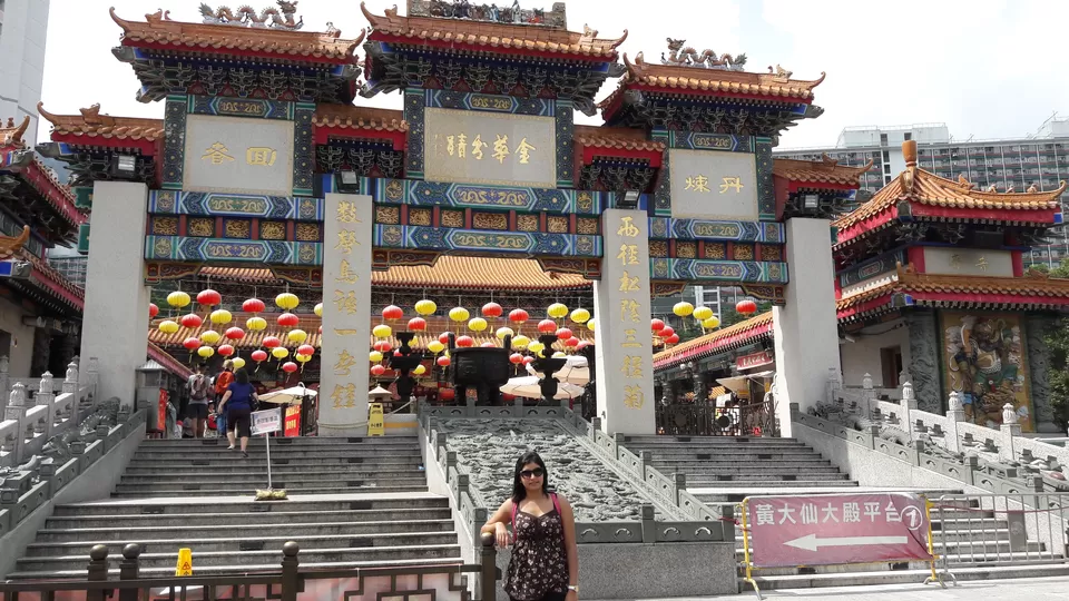 Photo of Wong Tai Sin Temple, Ching Cheung Road, Hong Kong by Nehal Mewada