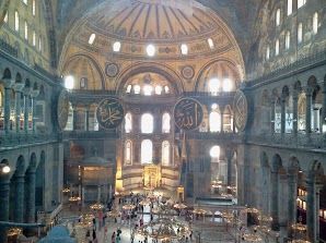 Photo of Private Tour: Istanbul of the Ottomans & Byzantine 15/17 by Guia Privado en Estambul