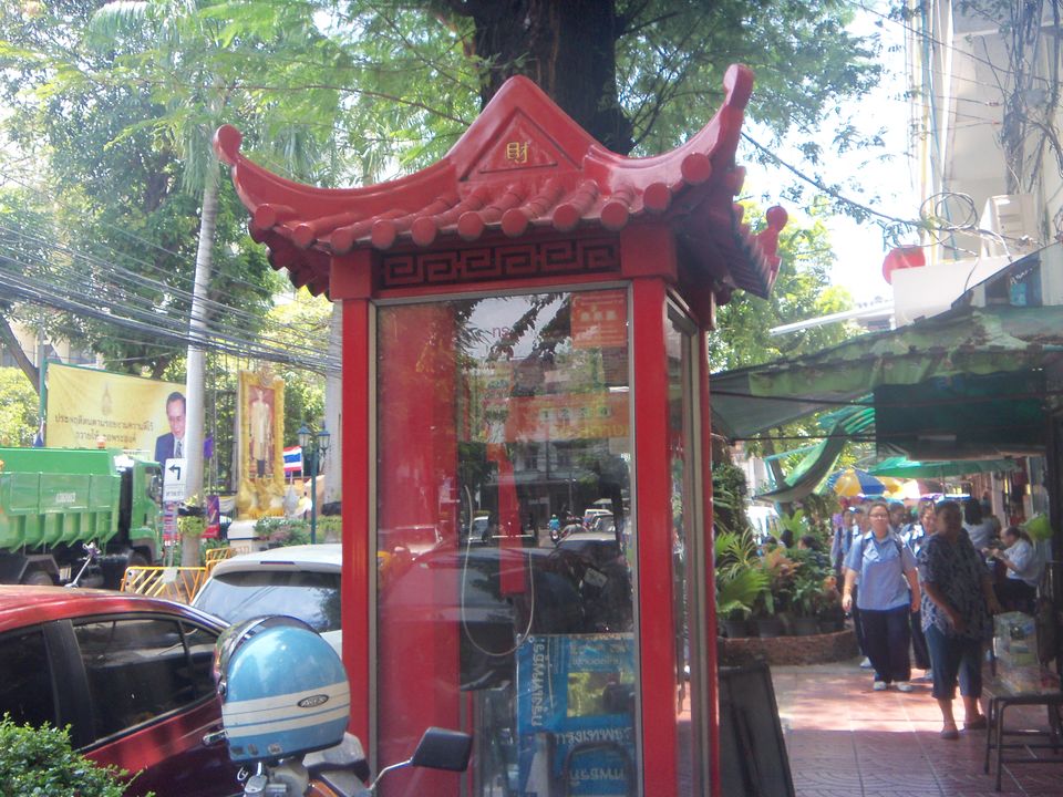 Photo of When Bangkok Beckons 16/35 by Anusha Ranganathan