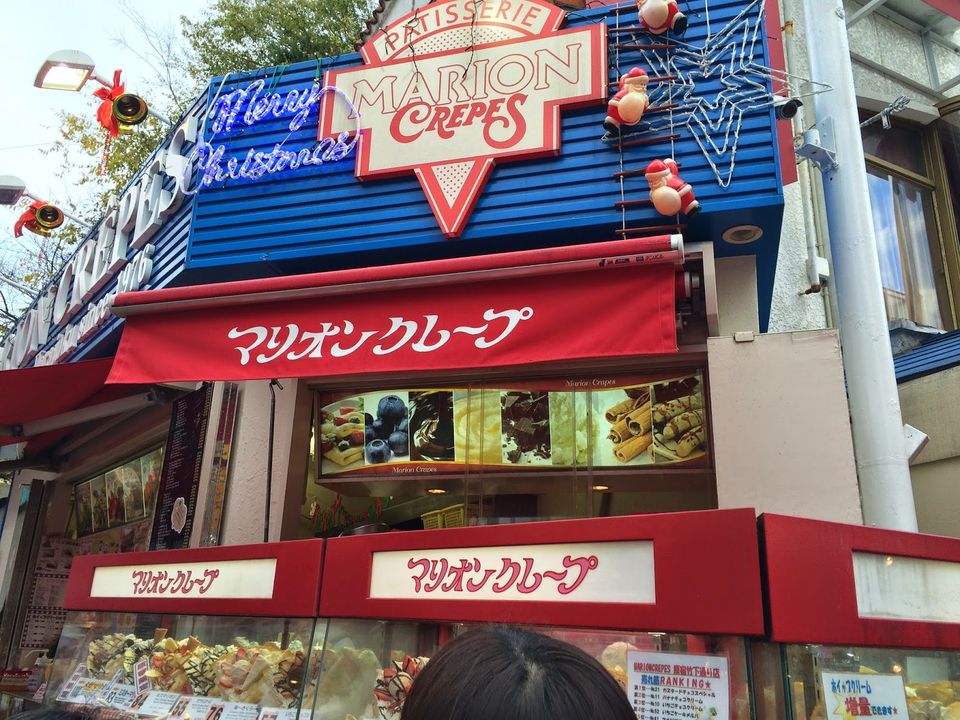 Photo of Solo traveling in Japan 10/13 by Prajna Dutt
