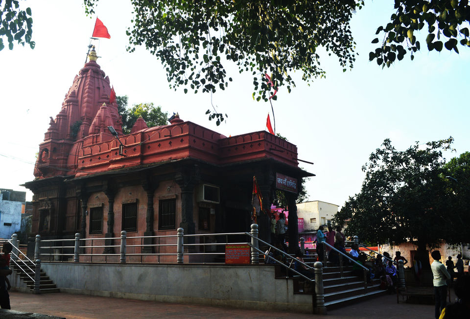 mp tourism avantika ujjain