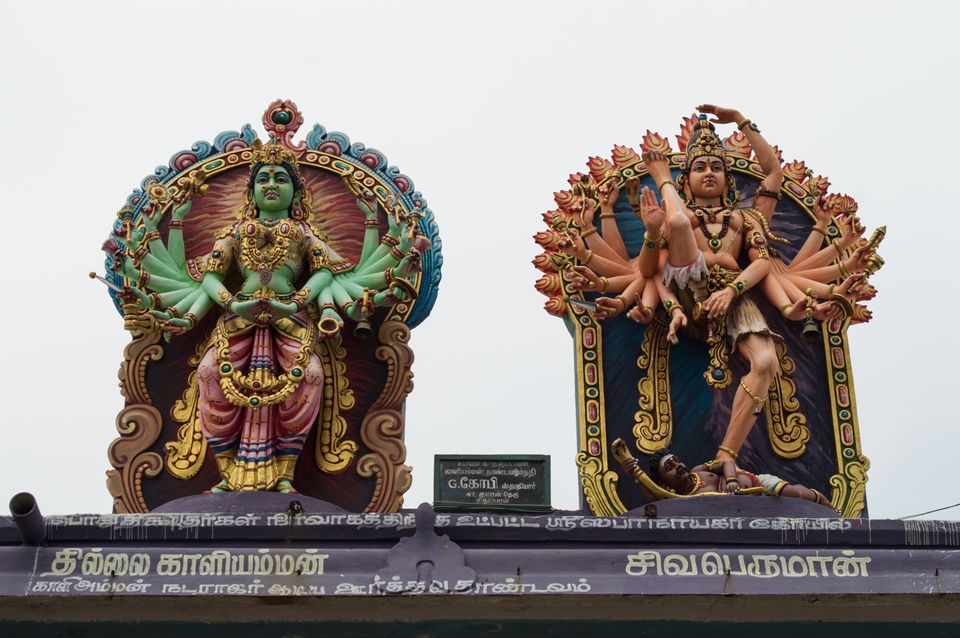 Photo of Chidambaram & Pichavaram- half a day trip from Pondicherry! by Onkar Tendulkar