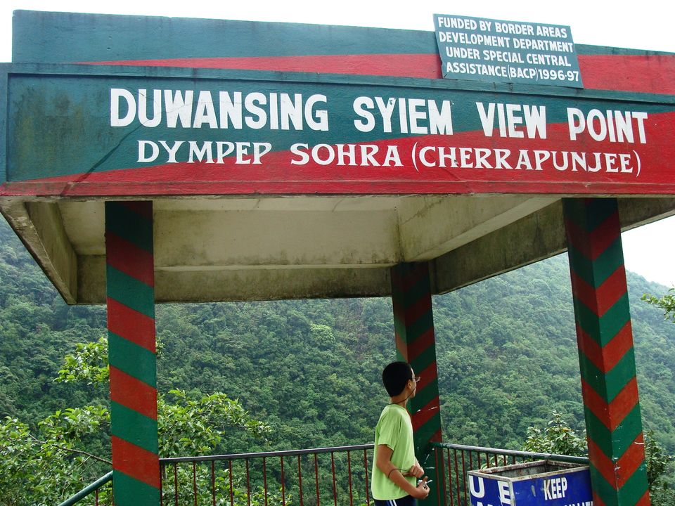 Photo of Meghalaya: Abode of clouds 34/52 by Onkar Tendulkar