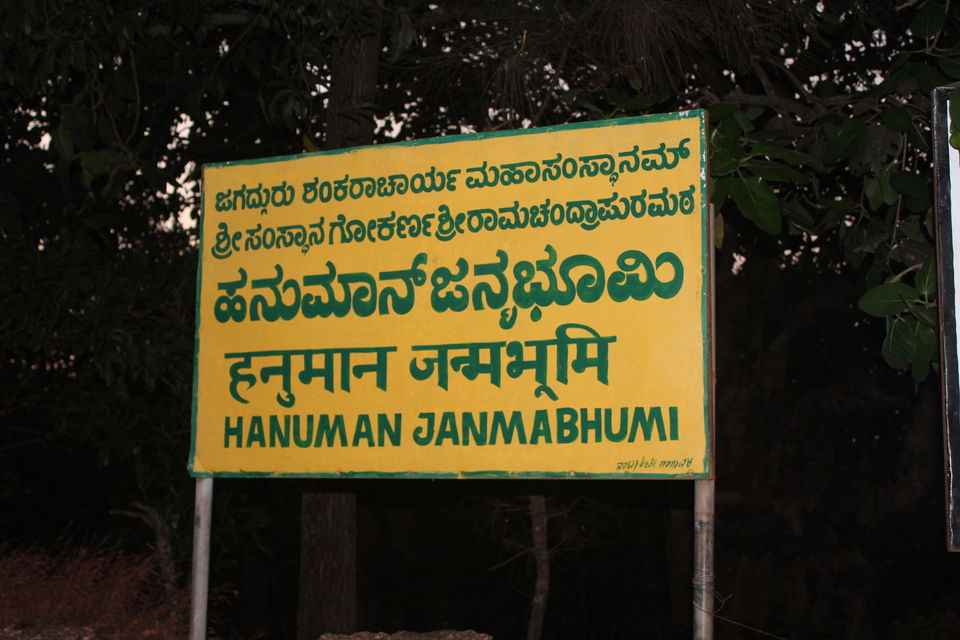 Photo of Gokarna - Backpacking. Camping. Hiking. Barbecue. Wanderlust. Twice in 4 months!! 1/2 by ashirwad