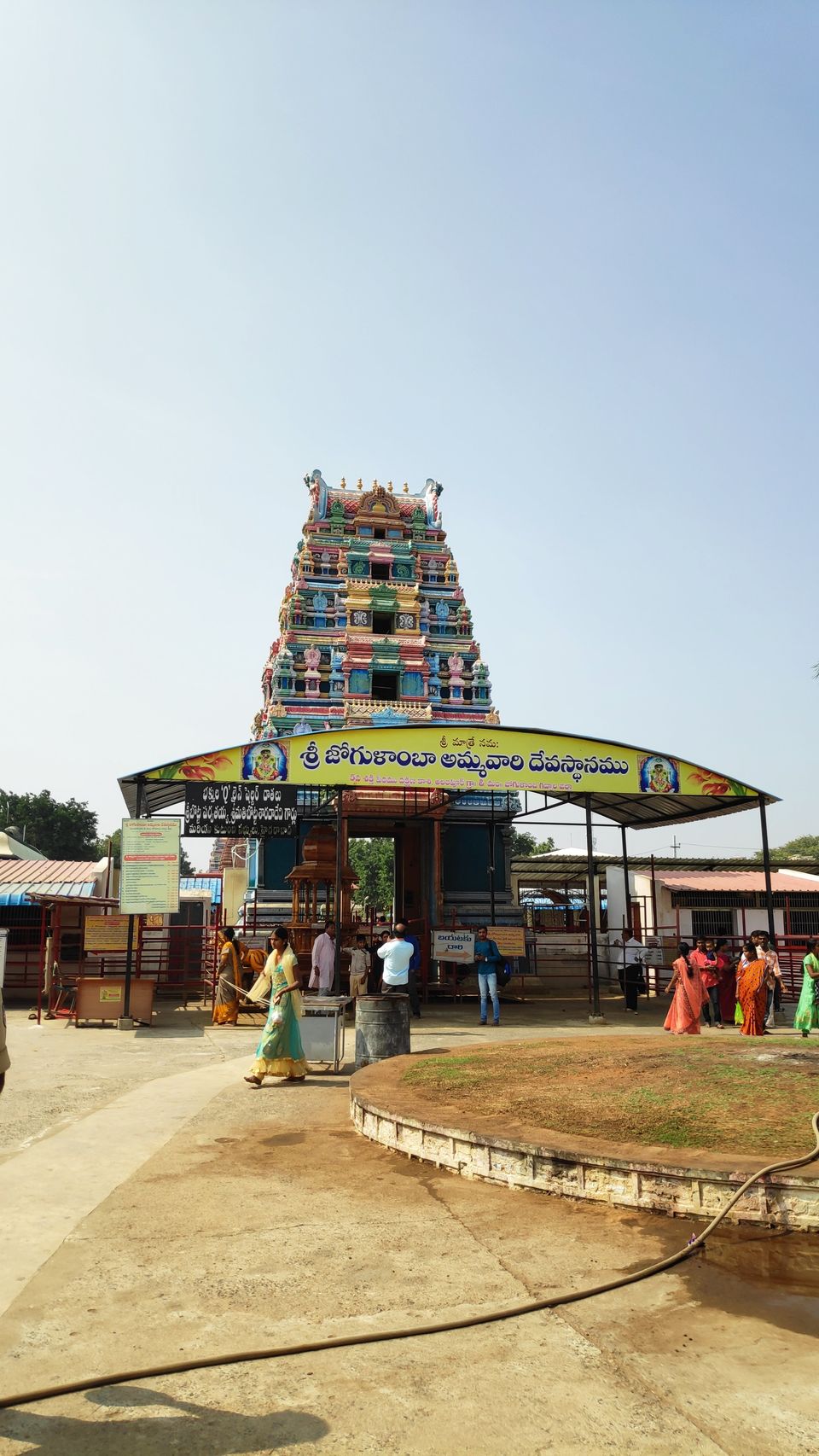 Photo of Jogulamba Temple, Gadwal, Telangana, India by Manoj Singh