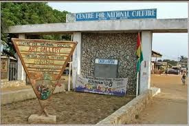 Photo of Centre for National Culture, Accra, Greater Accra, Ghana by Charles Sablah