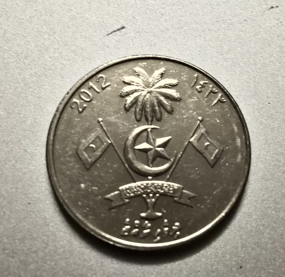 Photo of Malé, Maldives by Shyama Pal