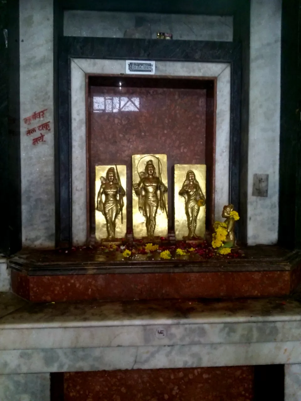 Photo of Wani, Maharashtra, India by nishant shrivastava