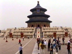 Photo of Temple of Heaven Park, Beijing, China by Bruceli