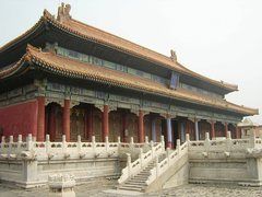 Photo of Forbidden City, Beijing, China by Bruceli
