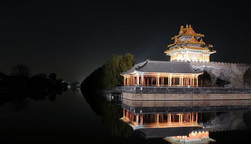 Photo of China City Tours: 24 Hours in Beijing 3/7 by Bruceli