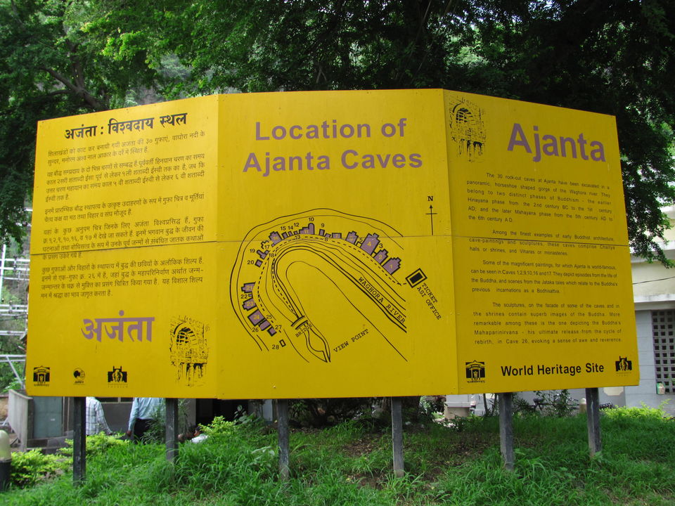 Photo of Weekend backpacking to Ajanta Ellora Caves #TravelIndia 9/52 by Somdutta Sarkar