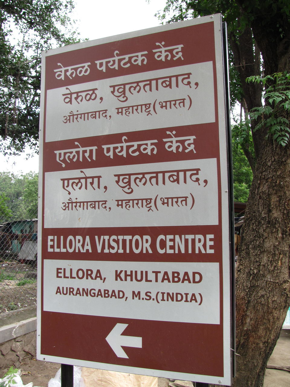 Photo of Weekend backpacking to Ajanta Ellora Caves #TravelIndia 30/52 by Somdutta Sarkar