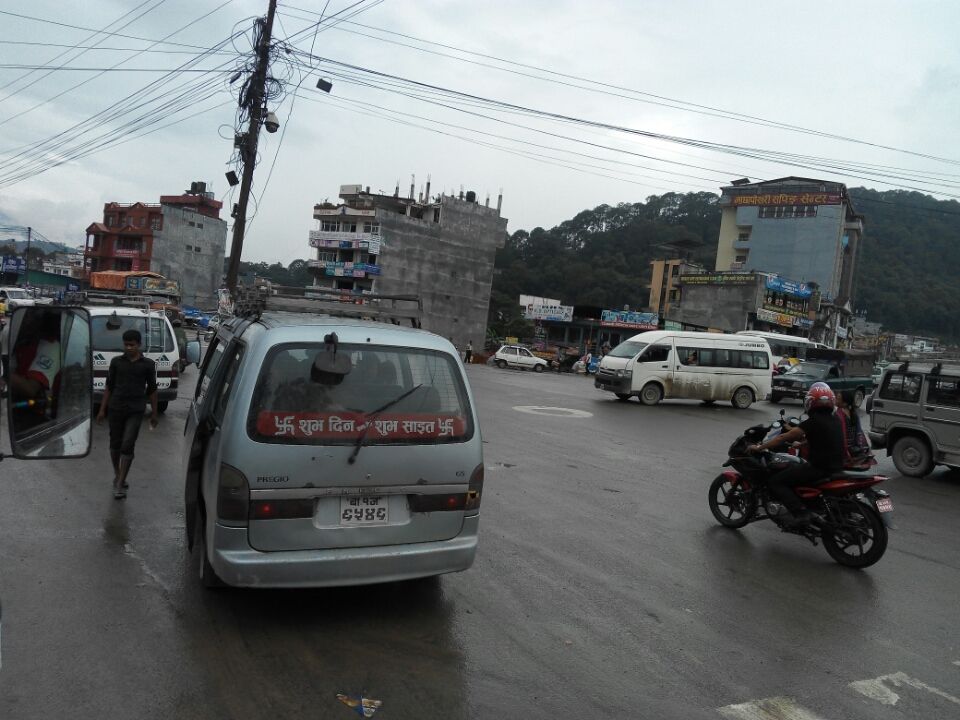 Photo of Trip To Pashupathinath Mahadev... Nepal , pokhra and DEVA BHOOMI Rshikesh by Mano Nethi