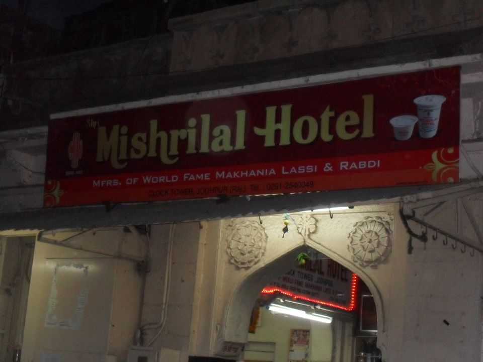 Photo of The Mishrilal Hotel , Jodhpur by Prashi