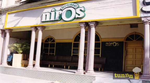 Photo of Niros, Mirza Ismail Road, Ashok Nagar, Jaipur, Rajasthan, India by Prashi
