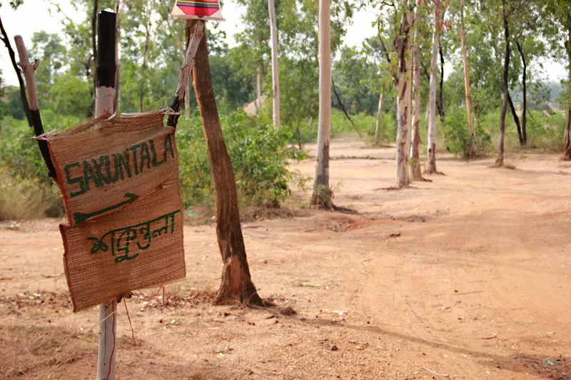 Photo of Sakuntala Village Resort, Kabi Mohanpur, West Bengal, India by Priyanshi Singhal