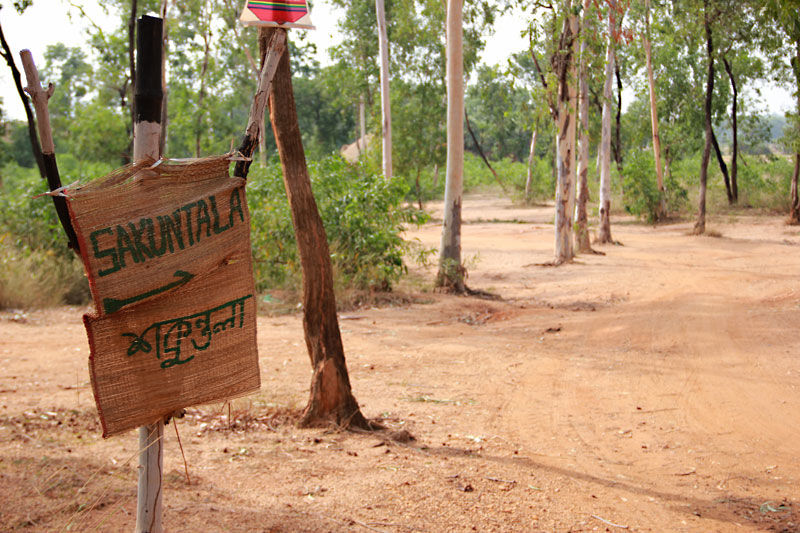 Photo of Santiniketan, West Bengal, India by Priyanshi Singhal