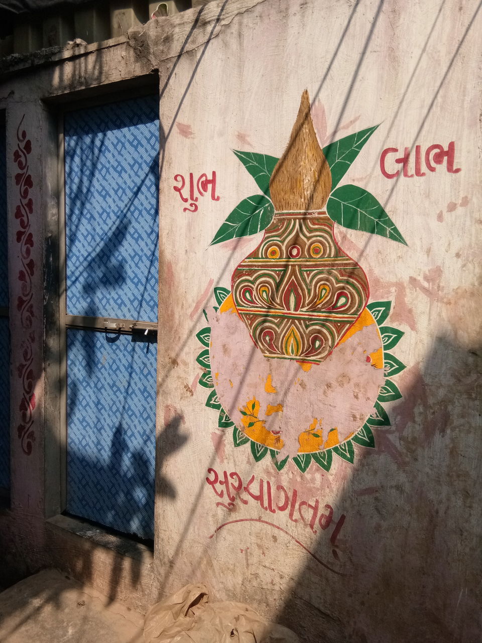 Photo of Photo blog through the doorways of Kumbharwada 9/15 by Priyanshi Singhal