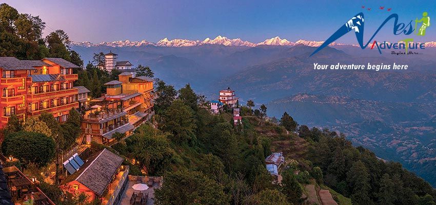 Photo of Tour From Kathmandu To Nagarkot 1/1 by Pooja K