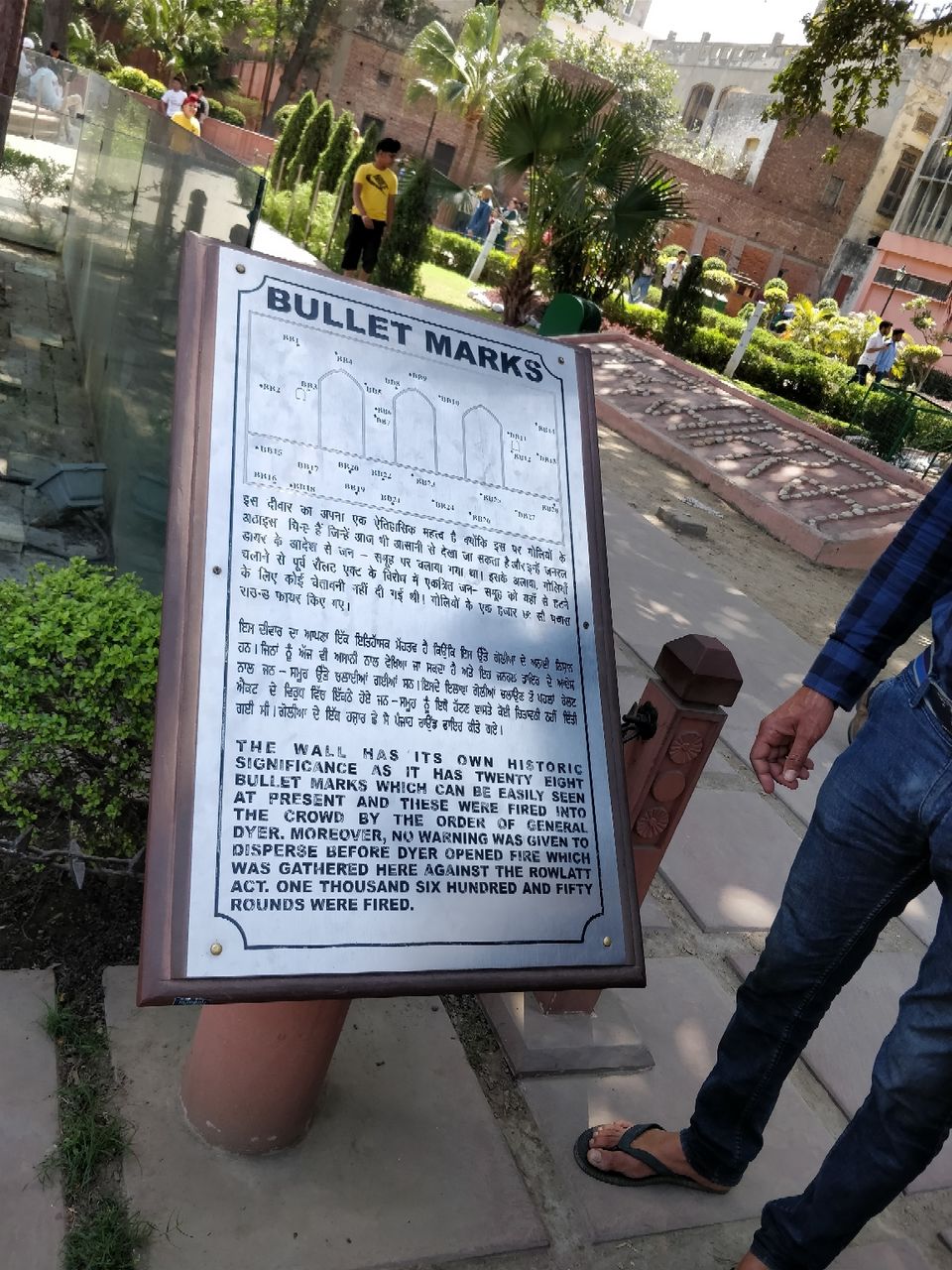 Photo of Jallianwala Bagh, Jallan Wala Bagh, Katra Ahluwalia, Amritsar, Punjab, India by Jenn Rumao