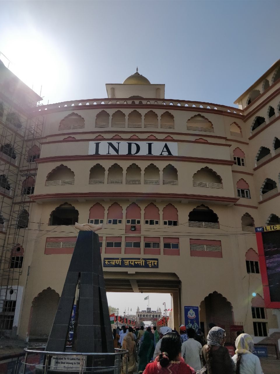 Photo of Wagah, Wahga, Hardo Rattan, Punjab, India by Jenn Rumao