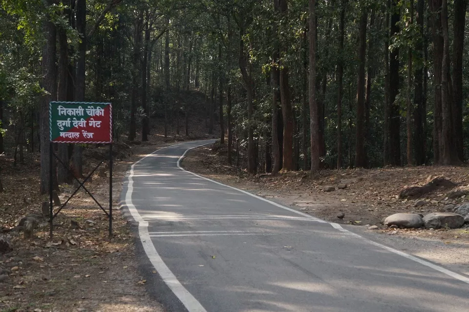 Photo of Durga Devi Gate, Corbett by Shadab Noor