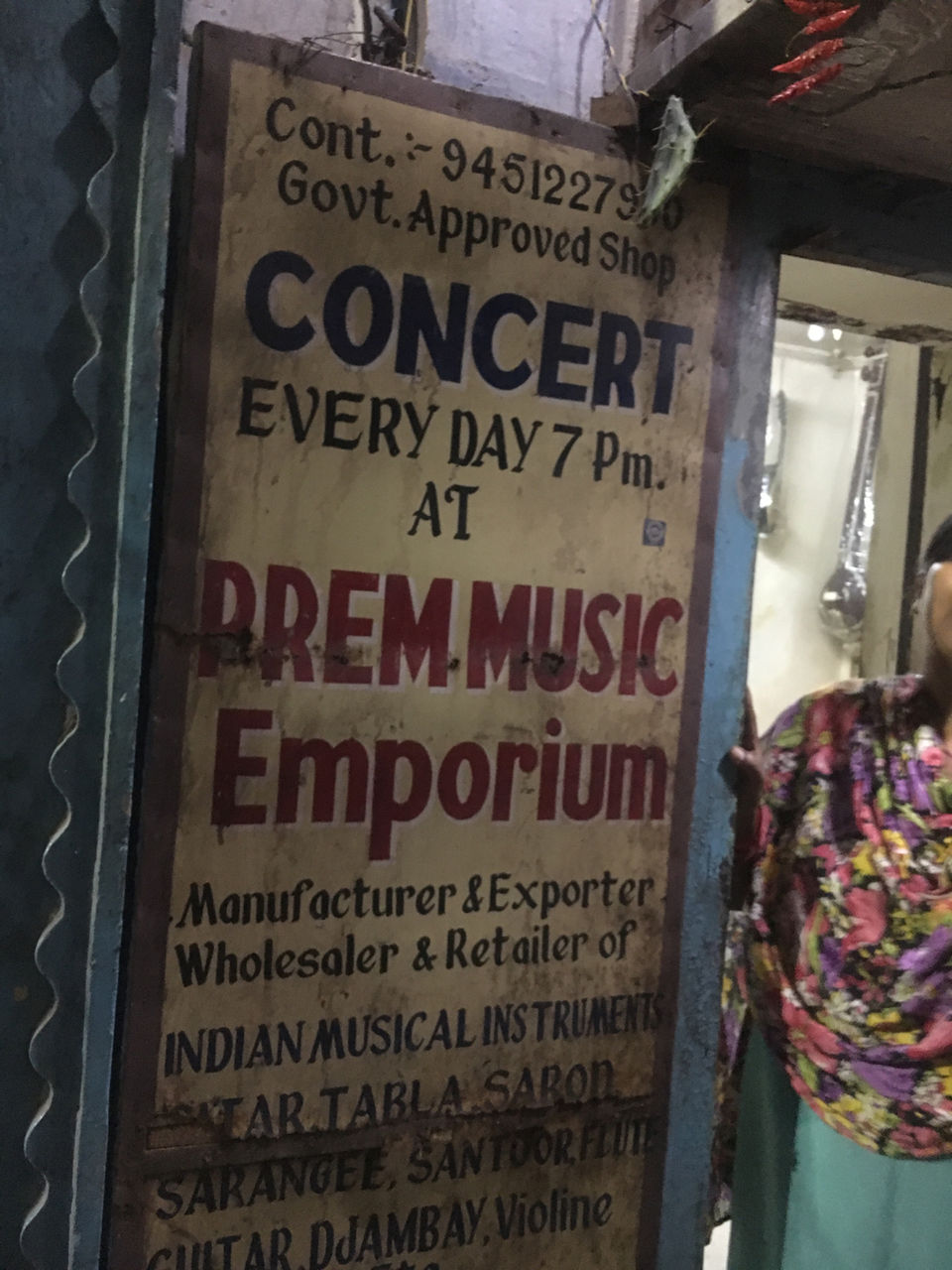 Photo of Prem Music Emporium, Dashashwamedh Ghat Road, Near Srinidhi Dharamshala,Near R.K.Sarees Factory,Augustkunda, Lahori Tola, Varanasi, Uttar Pradesh, India by Saloni