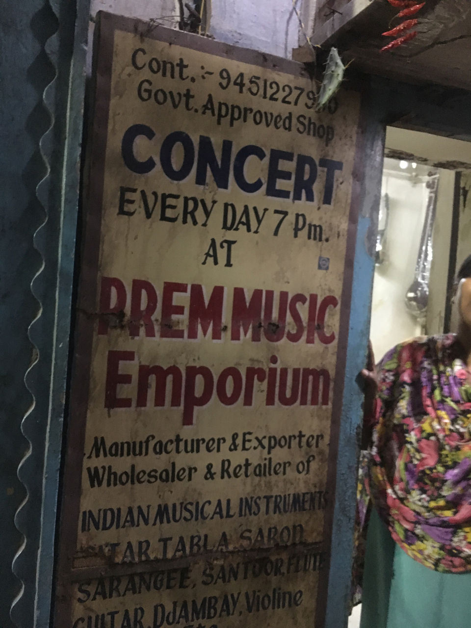 Photo of Prem Music Emporium, Dashashwamedh Ghat Road, Near Srinidhi Dharamshala,Near R.K.Sarees Factory,Augustkunda, Lahori Tola, Varanasi, Uttar Pradesh, India by Saloni