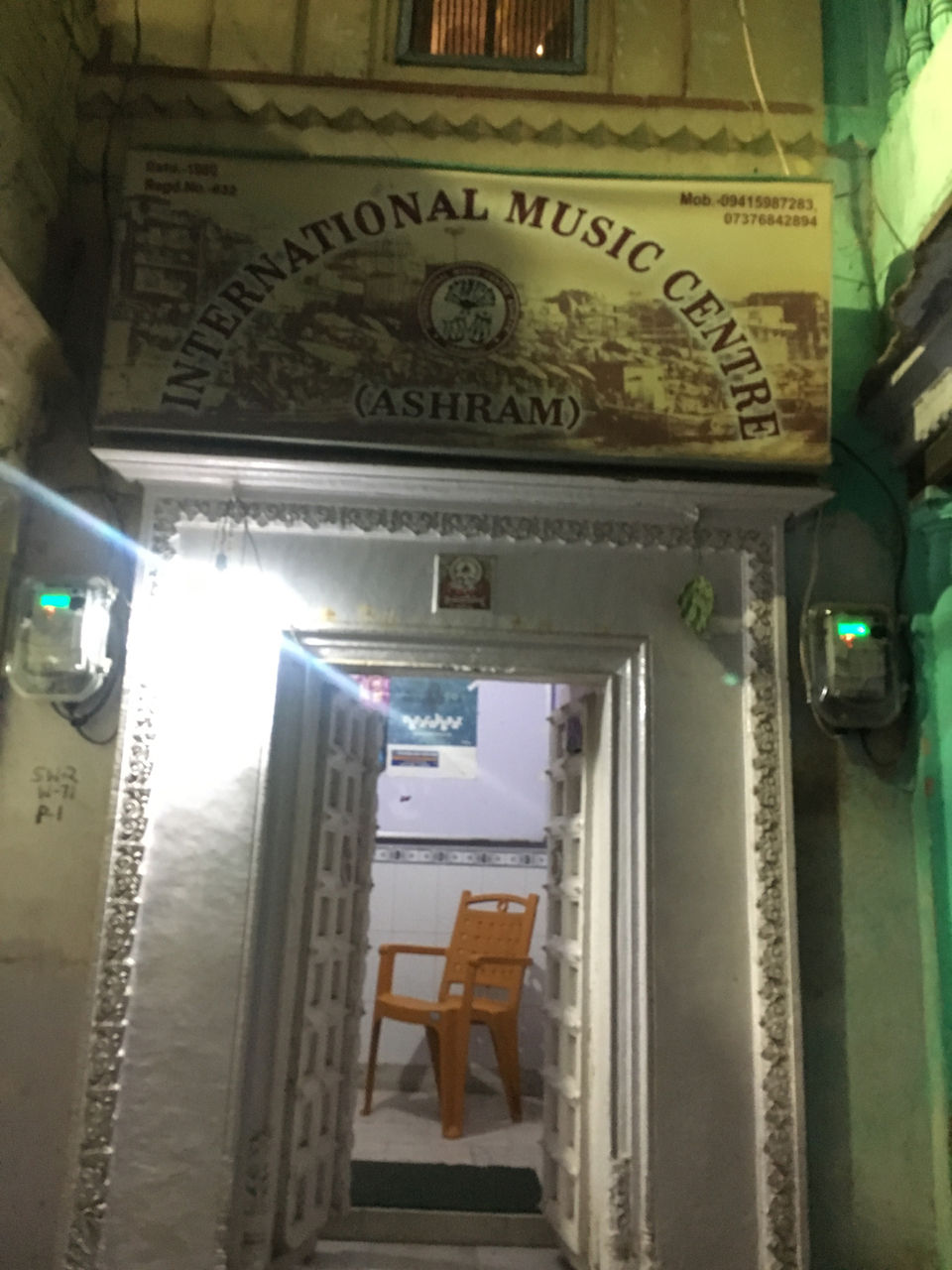 Photo of International Music Center Ashram, Bangali Tola Road, Bangali Tola, Varanasi, Uttar Pradesh, India by Saloni