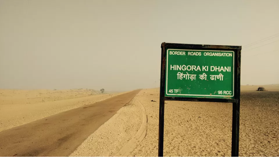 Photo of Padharo Mhare Des! by Anurag Kumar