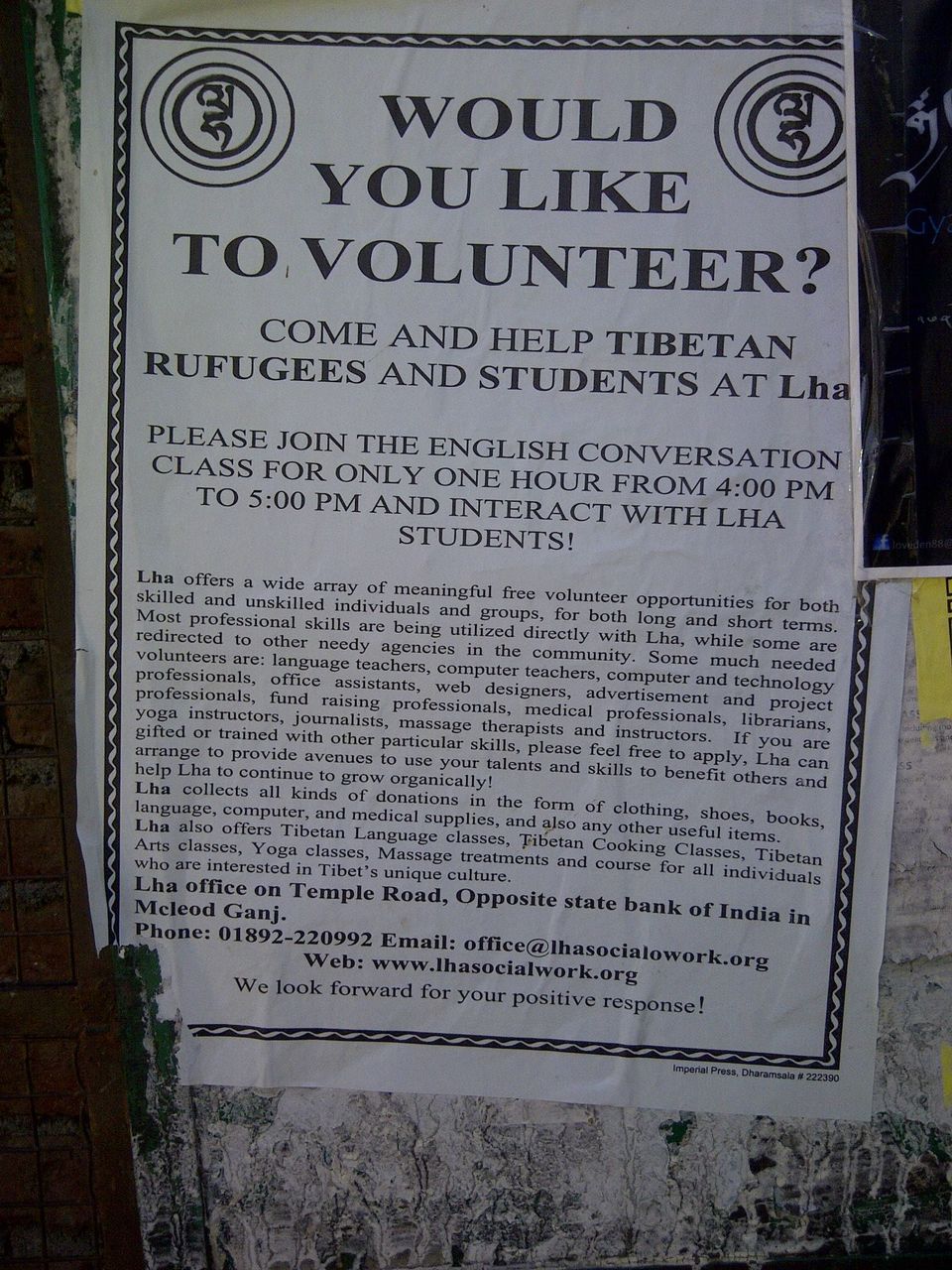 Photo of Dharamshala – About Mountains, Rains, Spliffs, Jamms and Energy (Part 2) 12/18 by Rookie Travel Diaries