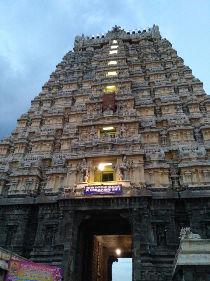 Photo of Kanchi... Kanchipuram 15/21 by vinay vinvin