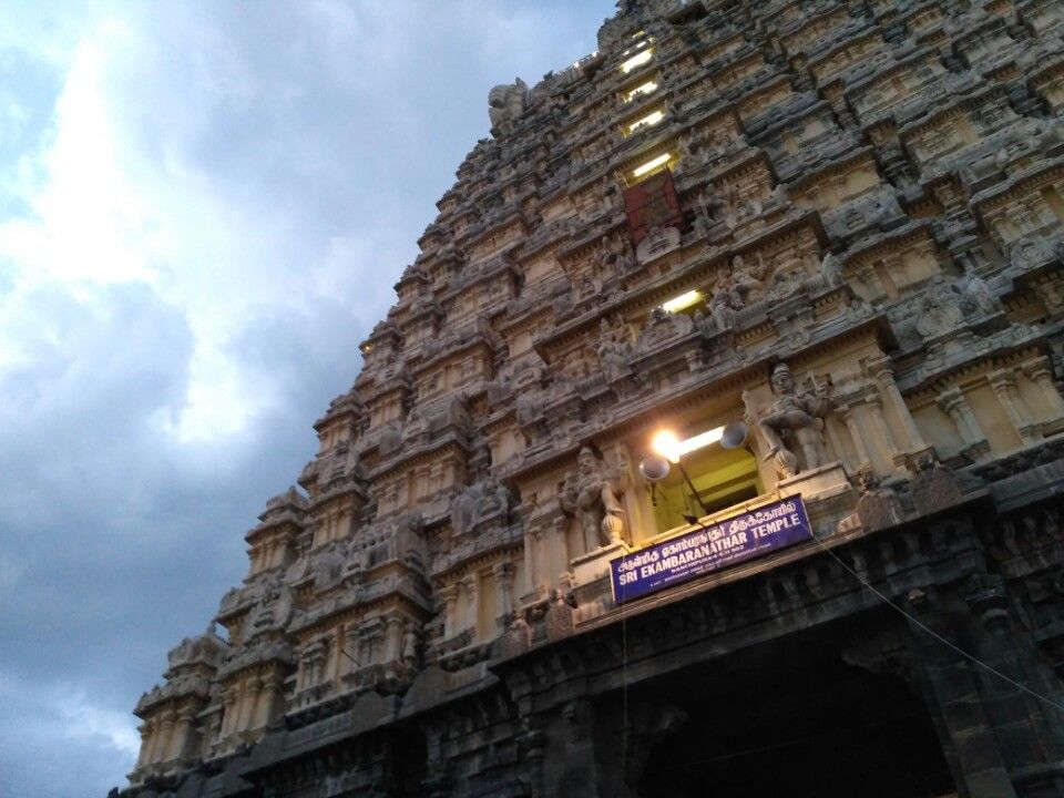 Photo of Kanchi... Kanchipuram 16/21 by vinay vinvin