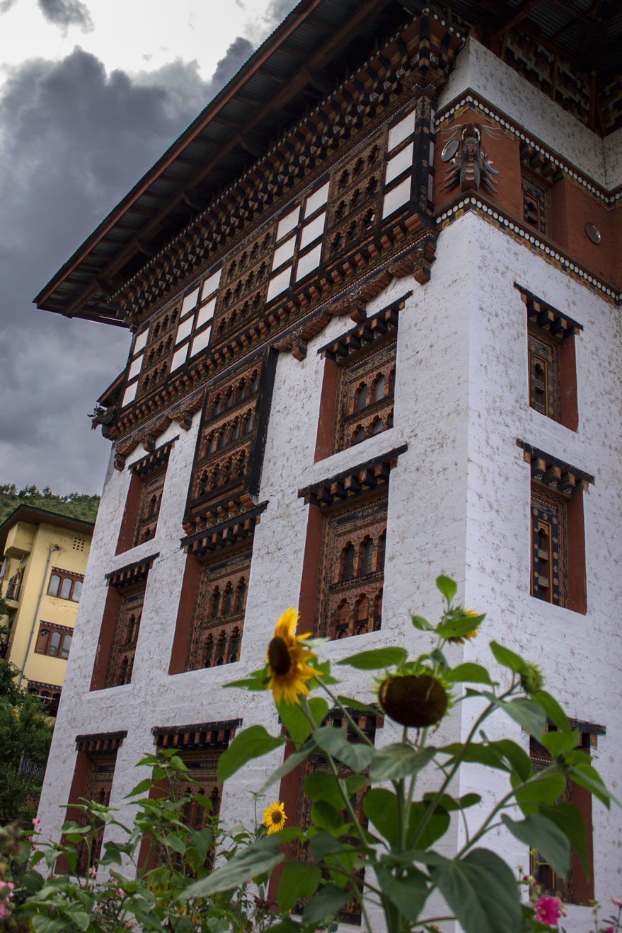 Photo of Bhutan: Head in the clouds 18/26 by sonia malani