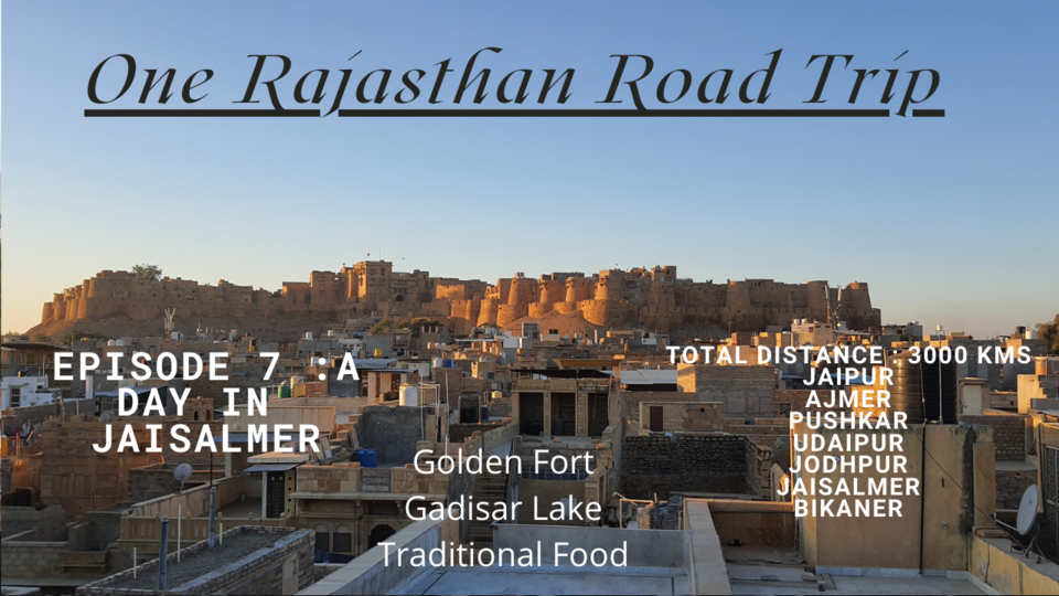 Photo of Places to Visit in Jaisalmer 1/1 by Bloggers Without Borders - (BWB)