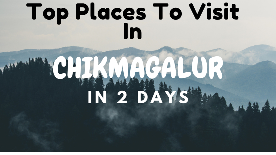 Photo of Chikmagalur, Karnataka, India by Bloggers Without Borders - (BWB)