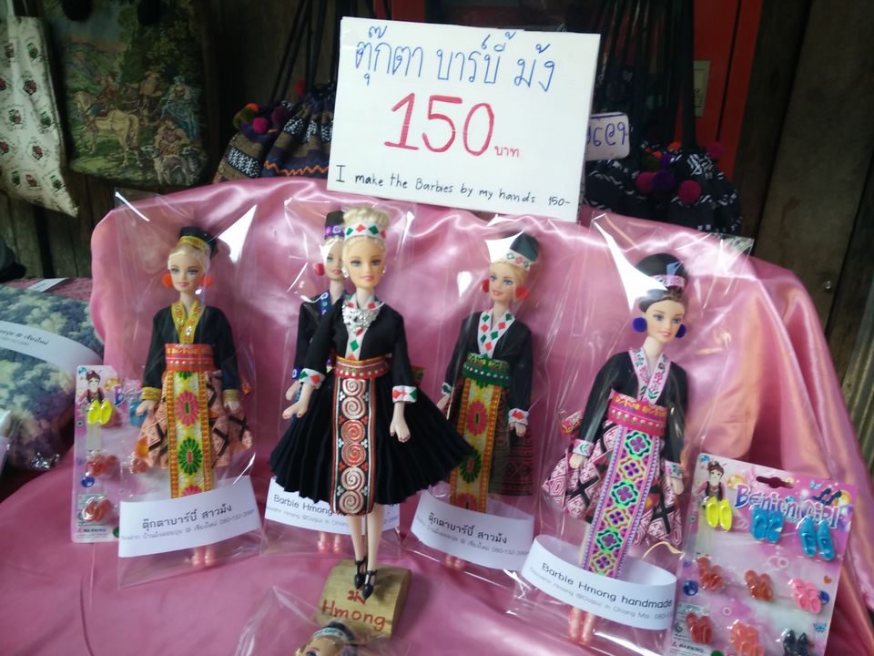 Photo of Hmong Village, Su Thep, อำเภอ เมืองเชียงใหม่ Chiang Mai, Thailand by Aditi Gupta